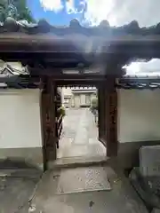 神宮寺感應院(大阪府)