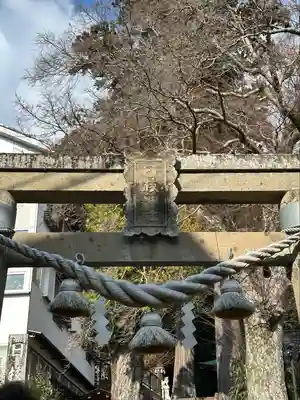 日枝神社(静岡県)