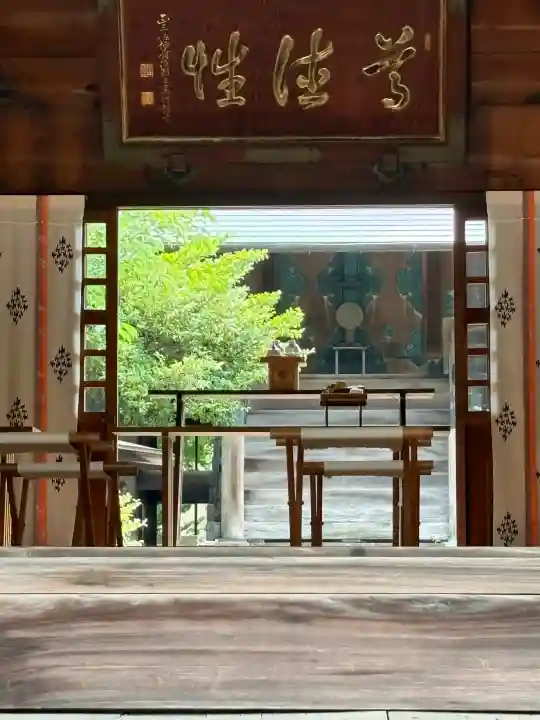 神明宮の{uncategorized: "未分類", other: "その他", undefined: "問題あり", building: "その他建物", grave: "お墓", sacred_gate: "鳥居", guardian: "狛犬", statue: "像", buddha: "仏像", history: "歴史", nature: "自然", garden: "庭園", animal: "動物", pagoda: "塔", temizu: "手水舎", mountain_gate: "山門・神門", sanctuary: "本殿・本堂", subordinate: "末社・摂社", art: "芸術", scenery: "景色", jizo: "地蔵", ema: "絵馬", goshuin: "御朱印", omikuji: "おみくじ", items: "授与品その他", amulet: "お守り", goshuincho: "御朱印帳", eats: "食事", festival: "お祭り", votive_dance: "神楽", shichigosan: "七五三参", wedding: "結婚式", experience: "体験その他", initially: "初詣", around: "周辺", anti_infection: "感染症対策"}