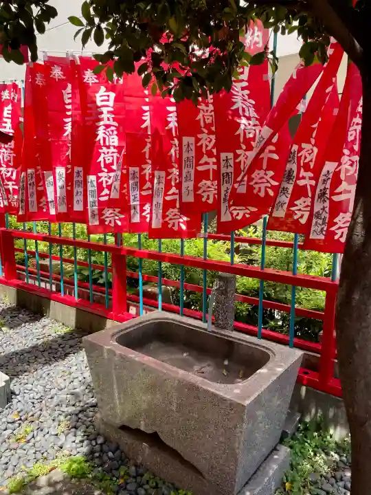 白玉稲荷神社(東京都)
