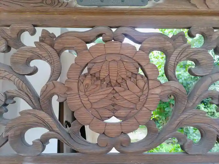 光国寺のその他建物