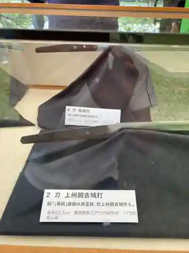 浮島辨財天(群馬県)