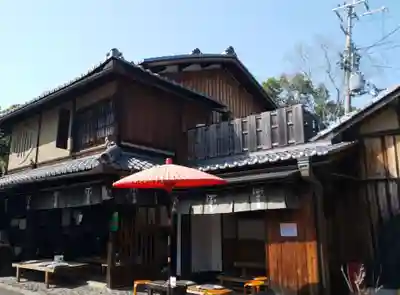 今宮神社(京都府)