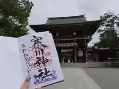 寒川神社の建物その他