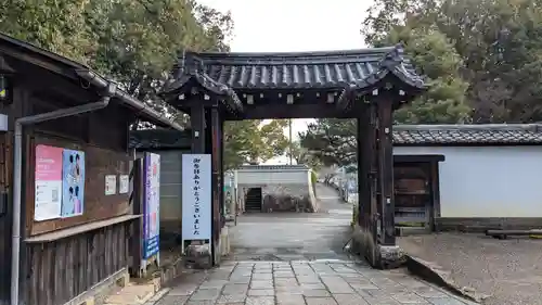 仁和寺の山門・神門