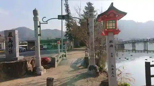 吉備津神社の建物その他