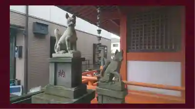 豊受稲荷本宮(千葉県)