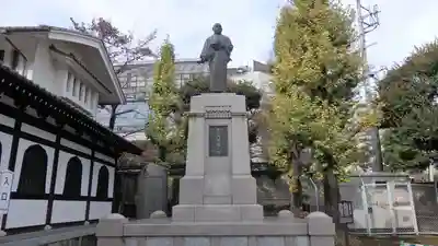 泉岳寺(東京都)