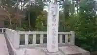 寒川神社のその他建物