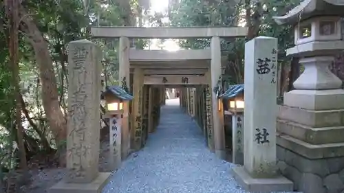 茜社の鳥居