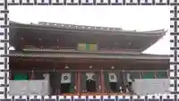 日光山輪王寺三仏堂(栃木県)