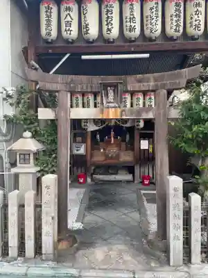 松原道祖神社(京都府)