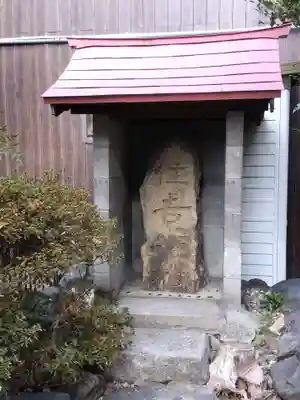 繁昌神社の末社・摂社