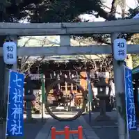 七社神社の鳥居