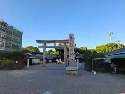 真清田神社(愛知県)