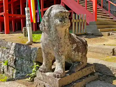 達谷西光寺の狛犬