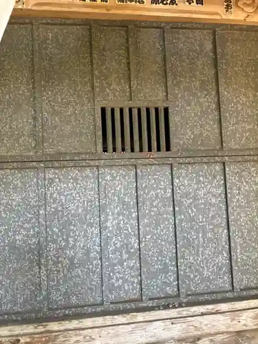 五平神社(茨城県)