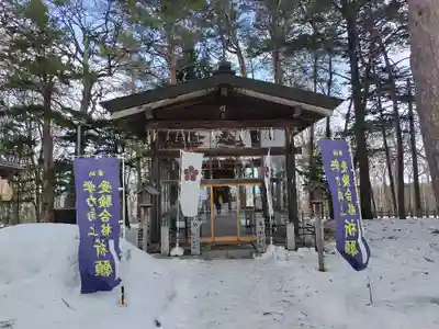 上川神社の末社・摂社