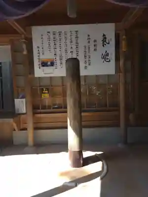 椿大神社(三重県)