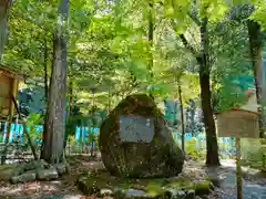 丹生川上神社（下社）(奈良県)