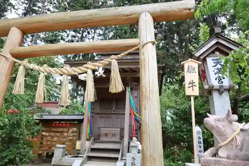 水戸八幡宮(茨城県)