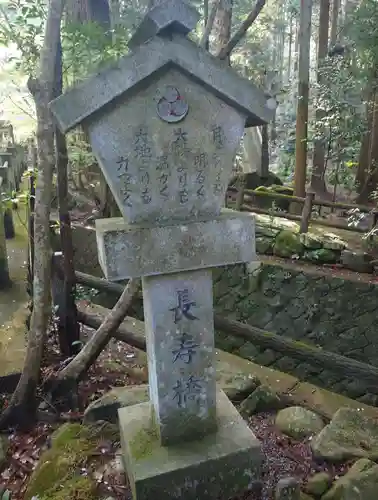 五所駒瀧神社(茨城県)
