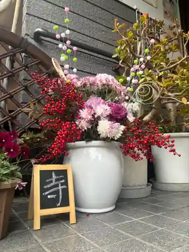 聖光寺(福岡県)