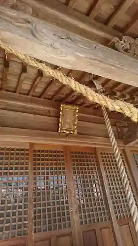 諏訪神社(福島県)