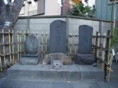 元宿神社のその他建物