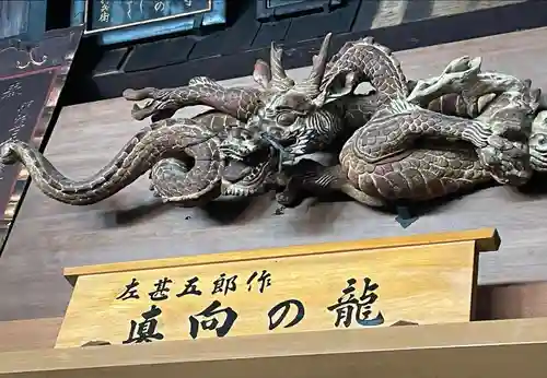 成相寺(京都府)