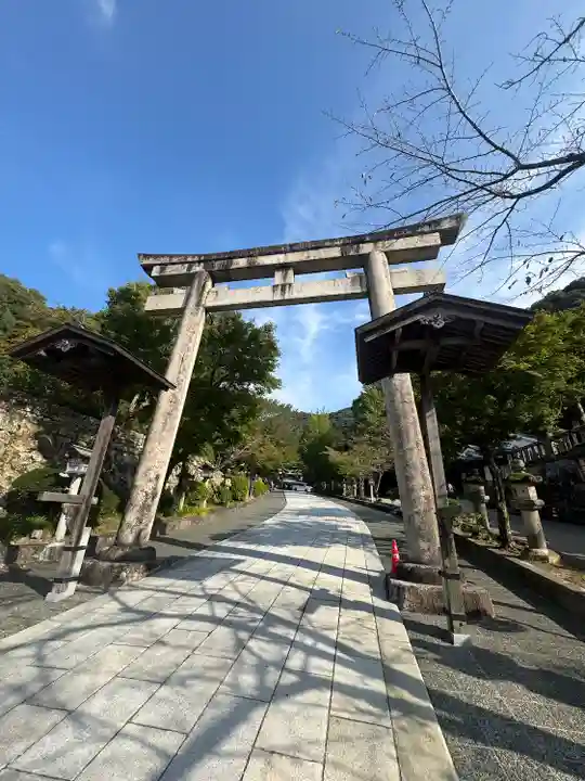 伊奈波神社(岐阜県)