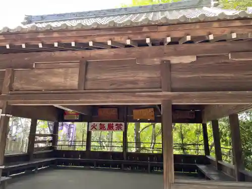 高岳神社(兵庫県)