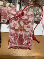 鹿角八坂神社の御朱印