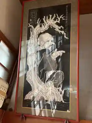 北辰寺(岐阜県)