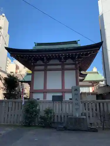 平河天満宮のその他建物