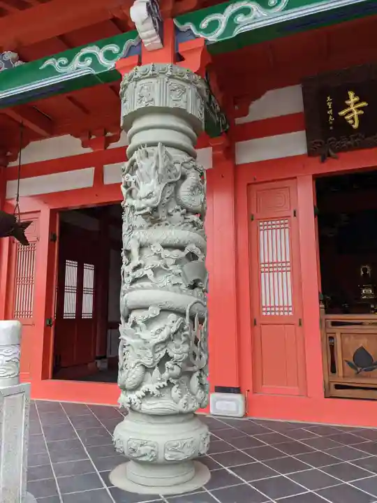 先聖寺の本殿・本堂