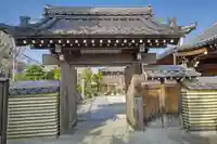 法花院(愛知県)