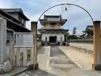 勅願院 観音寺(三重県)