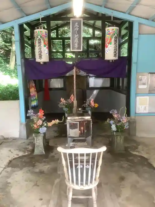 尻冷し地蔵(愛知県)