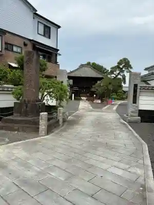本應寺の{uncategorized: "未分類", other: "その他", undefined: "問題あり", building: "その他建物", grave: "お墓", sacred_gate: "鳥居", guardian: "狛犬", statue: "像", buddha: "仏像", history: "歴史", nature: "自然", garden: "庭園", animal: "動物", pagoda: "塔", temizu: "手水舎", mountain_gate: "山門・神門", sanctuary: "本殿・本堂", subordinate: "末社・摂社", art: "芸術", scenery: "景色", jizo: "地蔵", ema: "絵馬", goshuin: "御朱印", omikuji: "おみくじ", items: "授与品その他", amulet: "お守り", goshuincho: "御朱印帳", eats: "食事", festival: "お祭り", votive_dance: "神楽", shichigosan: "七五三参", wedding: "結婚式", experience: "体験その他", initially: "初詣", around: "周辺", anti_infection: "感染症対策"}