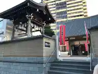 円通寺(東京都)
