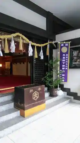 出雲大社東京分祠の本殿・本堂