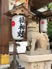 伊和志津神社の狛犬