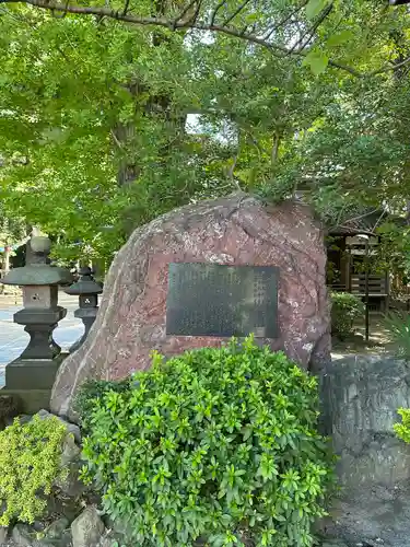 葛西神社(東京都)