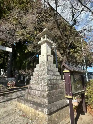 大宮五十鈴神社(長野県)