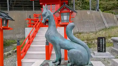 真言寺(北海道)