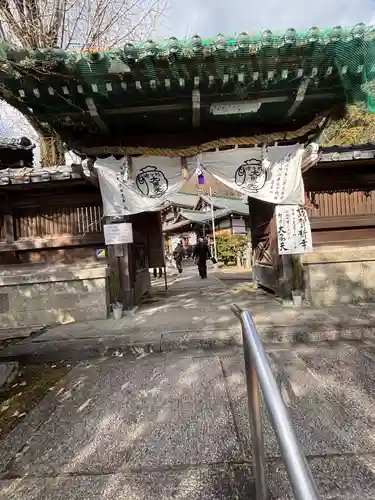 松ヶ崎大黒天 妙圓寺（妙円寺）(京都府)
