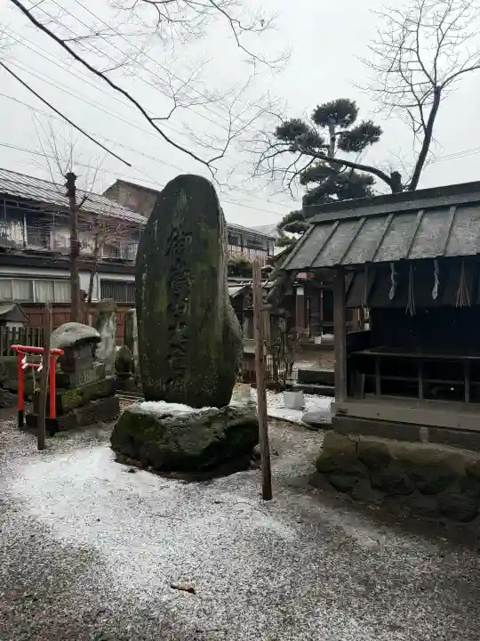 八剣神社の{uncategorized: "未分類", other: "その他", undefined: "問題あり", building: "その他建物", grave: "お墓", sacred_gate: "鳥居", guardian: "狛犬", statue: "像", buddha: "仏像", history: "歴史", nature: "自然", garden: "庭園", animal: "動物", pagoda: "塔", temizu: "手水舎", mountain_gate: "山門・神門", sanctuary: "本殿・本堂", subordinate: "末社・摂社", art: "芸術", scenery: "景色", jizo: "地蔵", ema: "絵馬", goshuin: "御朱印", omikuji: "おみくじ", items: "授与品その他", amulet: "お守り", goshuincho: "御朱印帳", eats: "食事", festival: "お祭り", votive_dance: "神楽", shichigosan: "七五三参", wedding: "結婚式", experience: "体験その他", initially: "初詣", around: "周辺", anti_infection: "感染症対策"}