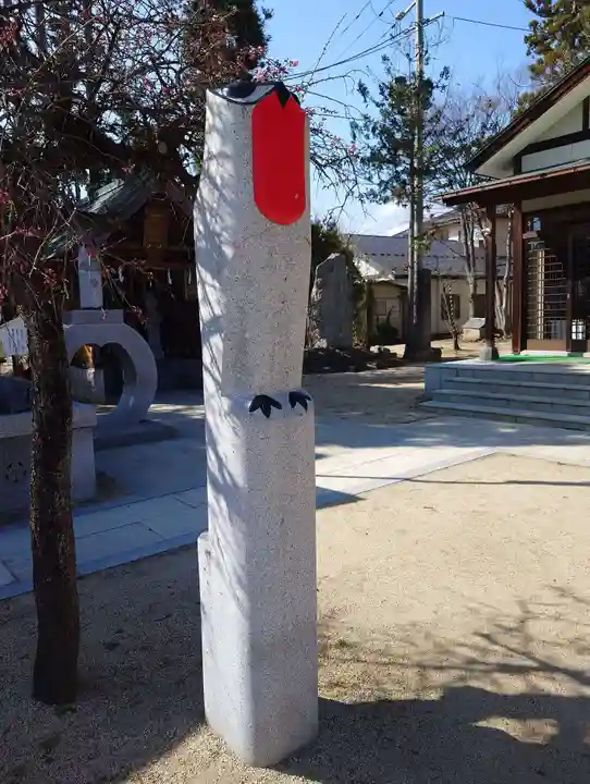 高畑天満宮(福島県)