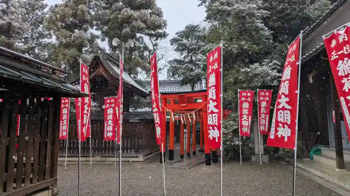 九帝王宮 萱野神社(滋賀県)